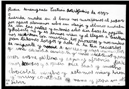Durante a Guerra Civil española mais de 50.000 nenos e nenas foron evacuados das súas vilas e aldeas e enviados polas súas familias a Francia, Gran Bretaña e a URSS co fin de alonxalos da guerra. Tiñan entre 5 e 15 anos. A maioría das cartas escritas neste exilio infantil non chegaron ao seu destino. Tampouco a totalidade destes nenos e nenas voltaron ao seu fogar. Información do Centro Documental da Memoria Histórica e do seu Arquivo Xeral da Guerra Civil